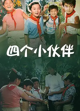 黄色yellow视频